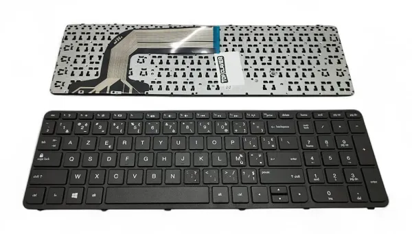 Clavier HP Pavilion 17-e080sf 17-e082sf 17-e083sf